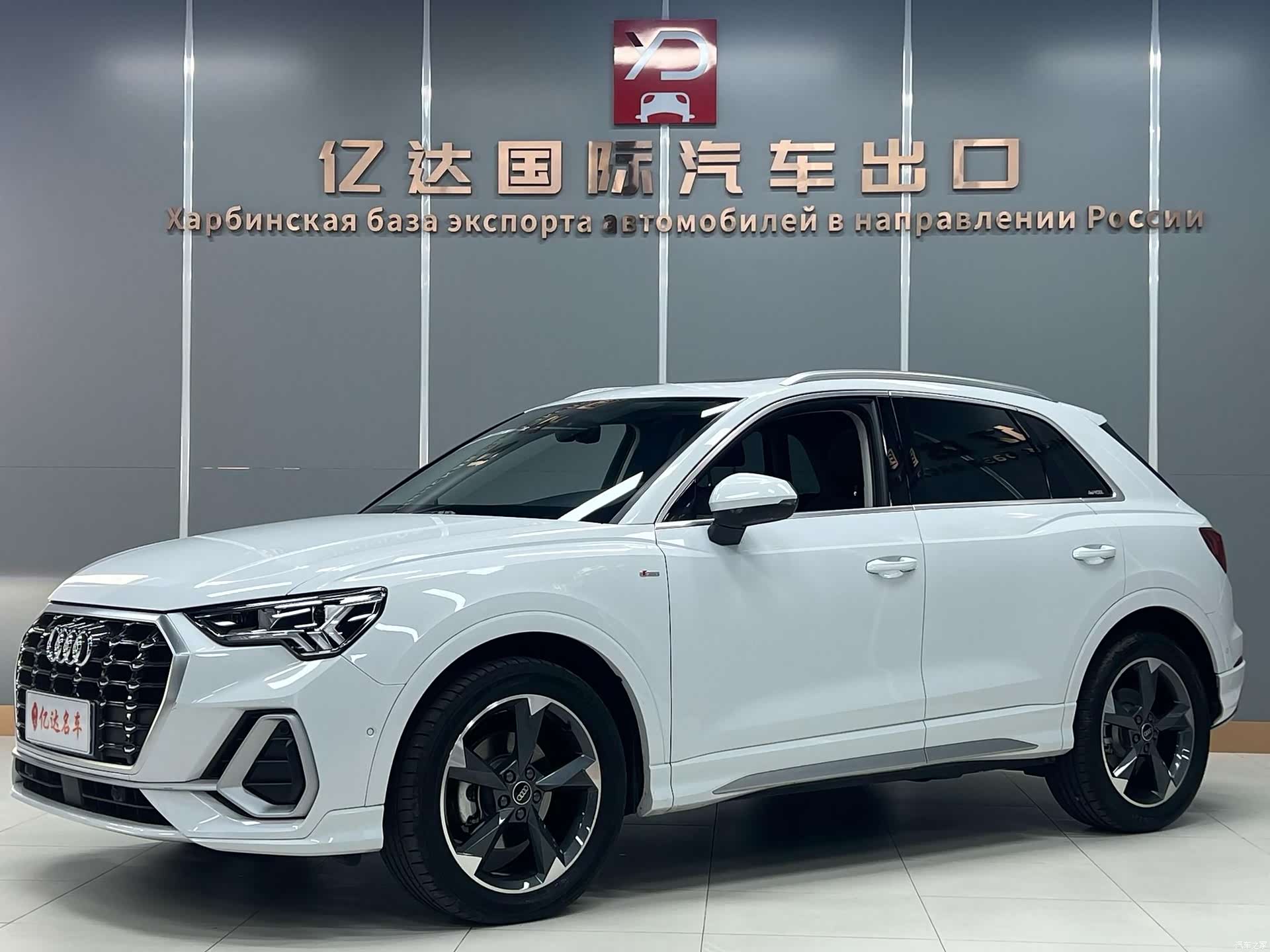 Audi Q3, 2022 1