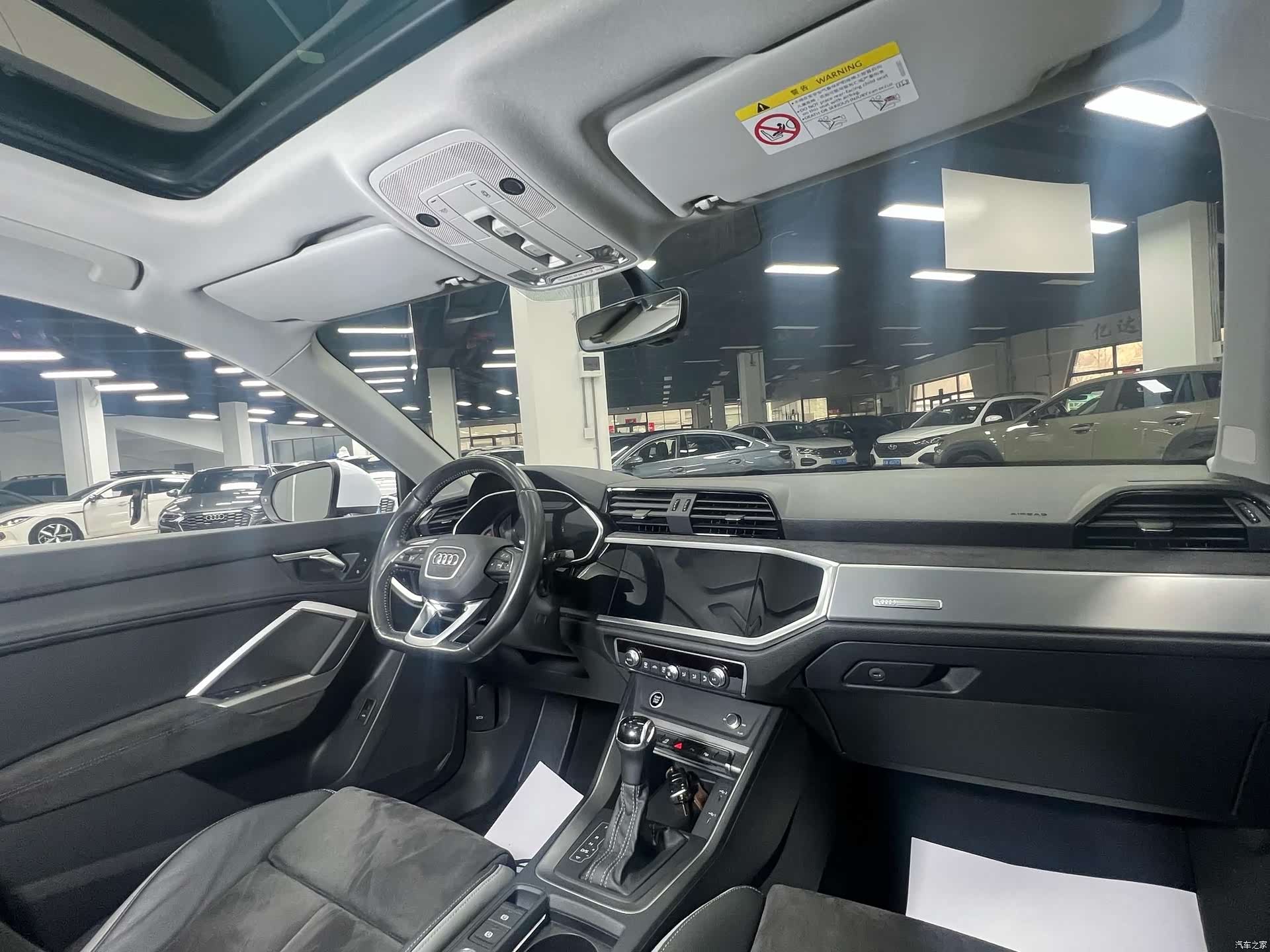 Audi Q3, 2022 14