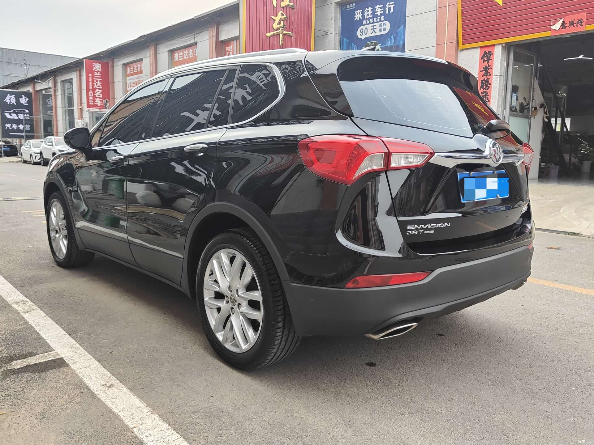 Buick Envision Plus, 2018 4