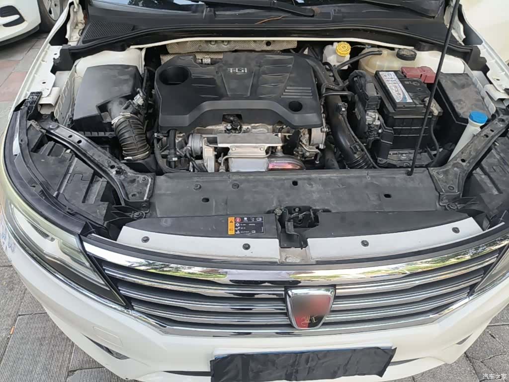 Roewe i6, 2018 20