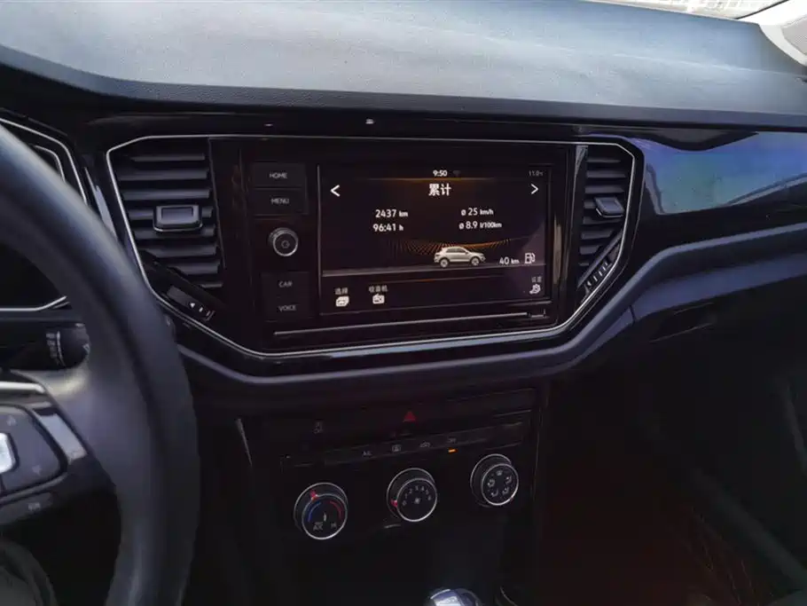 Volkswagen T-ROC exploring Songs