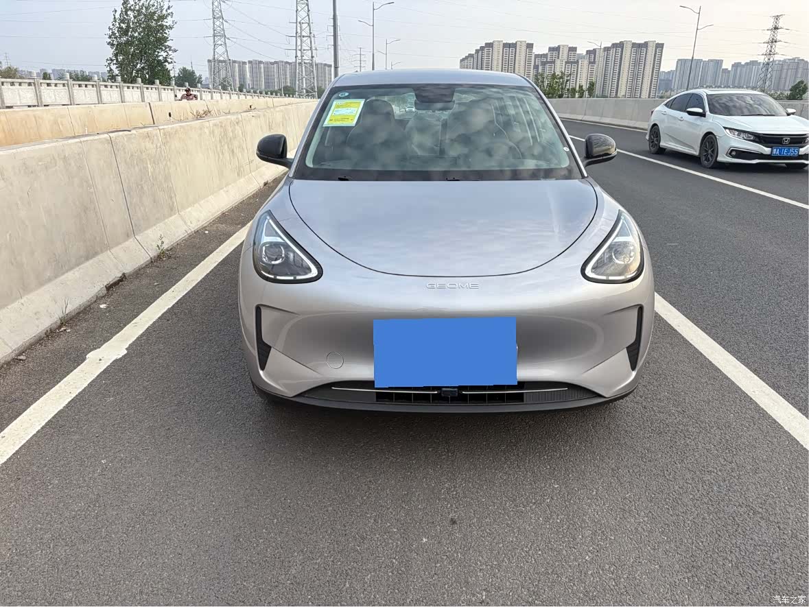 Geely Xingyuan, 2026 2