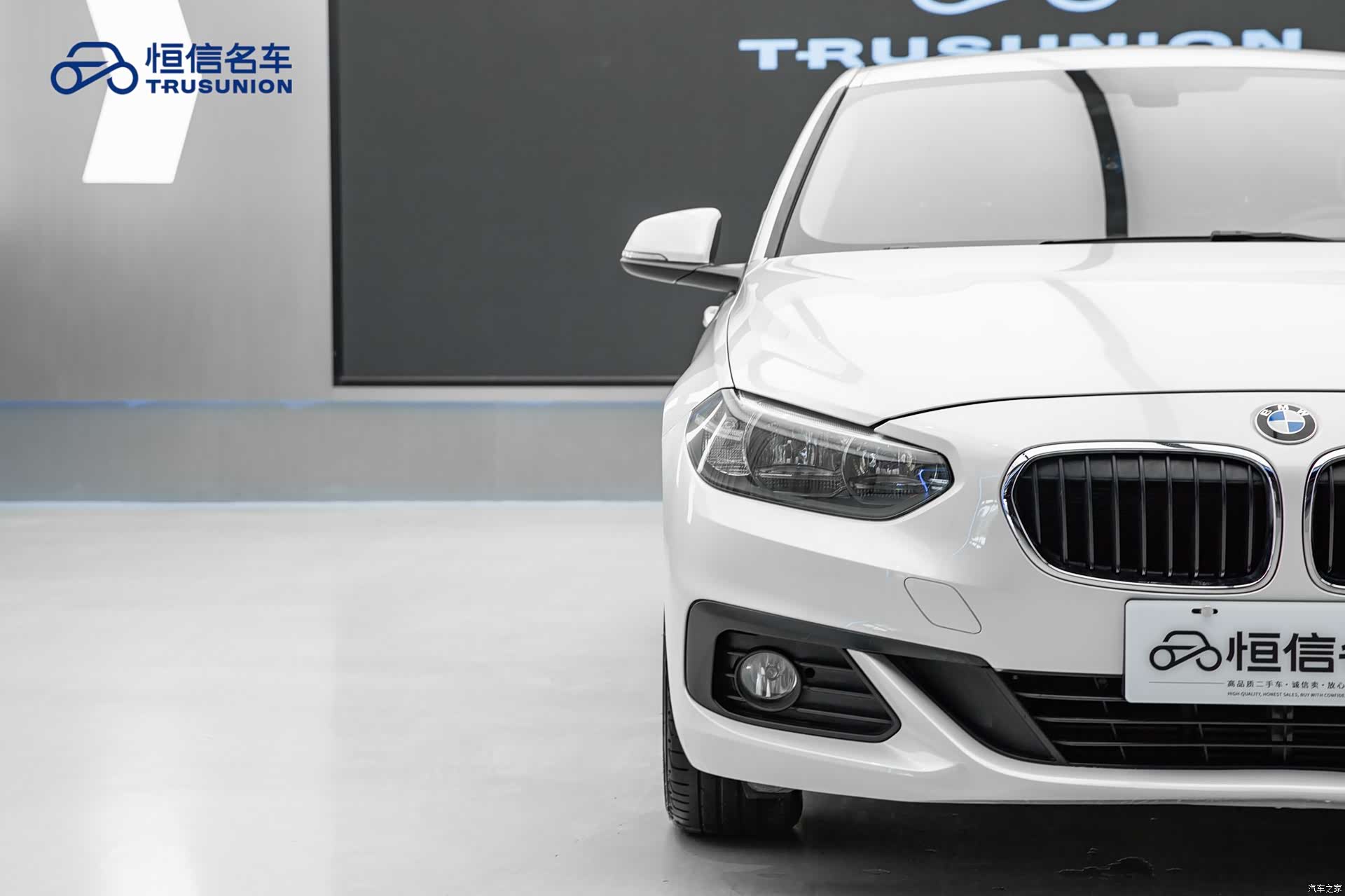 BMW 1 Series, 2017 8