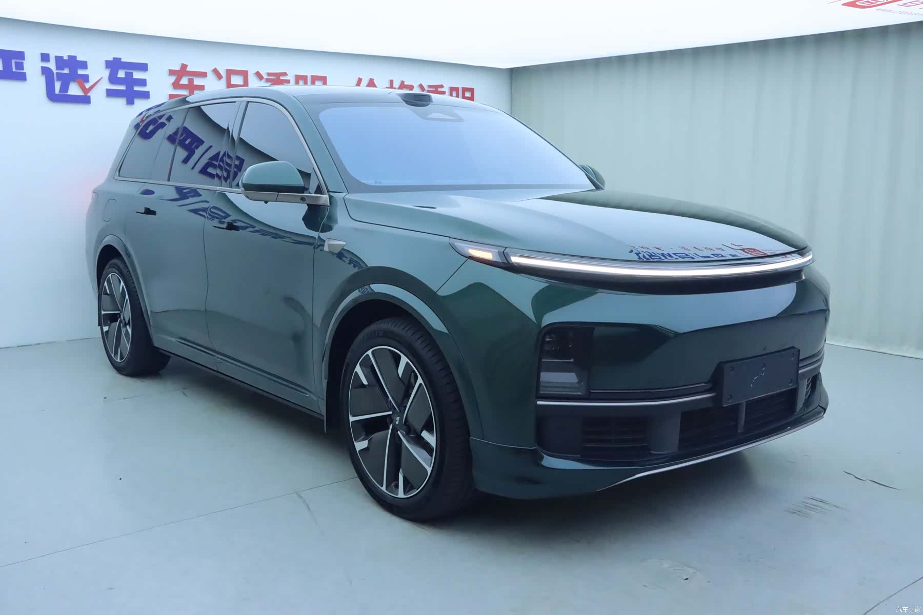 Li Auto L9, 2025 2