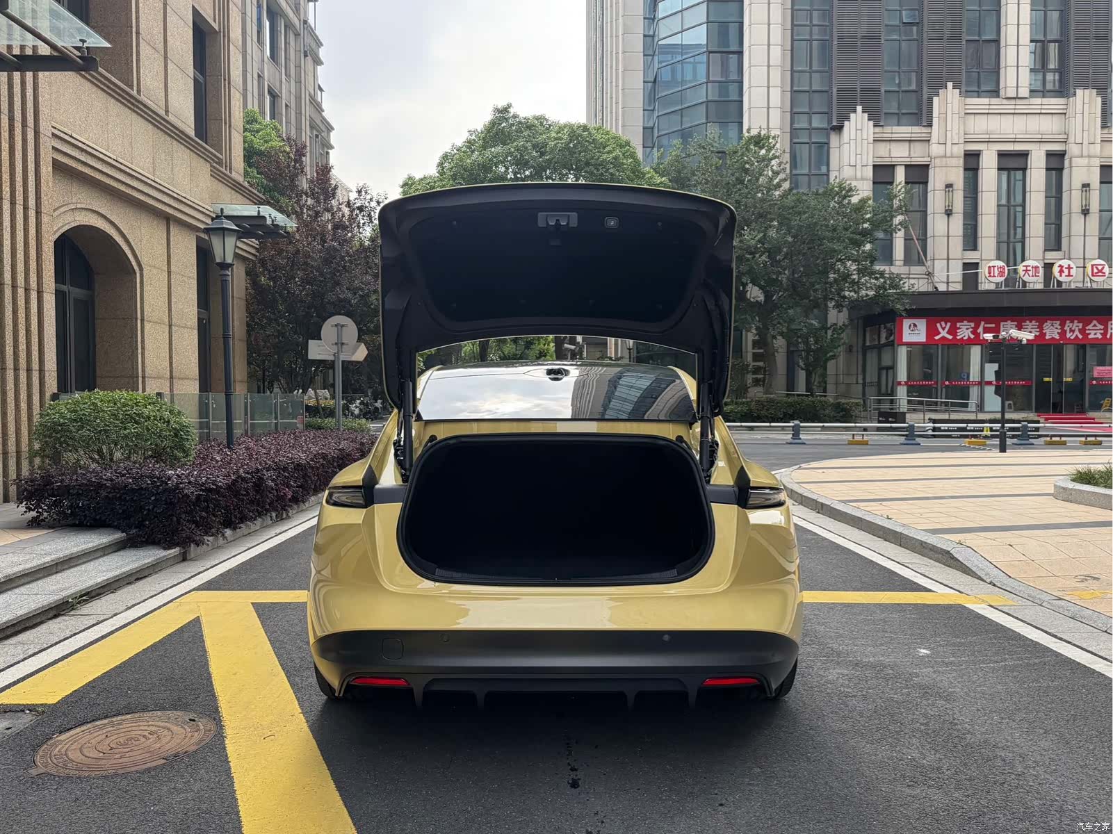 NIO ET5, 2023 14