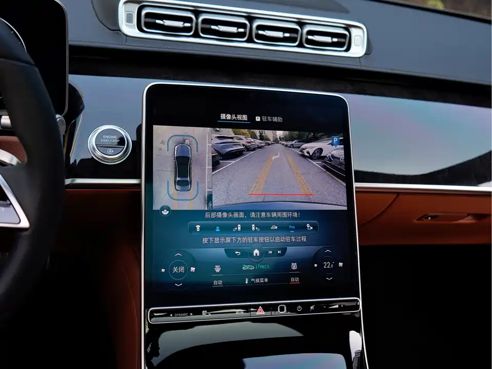 Mercedes-Benz S-class