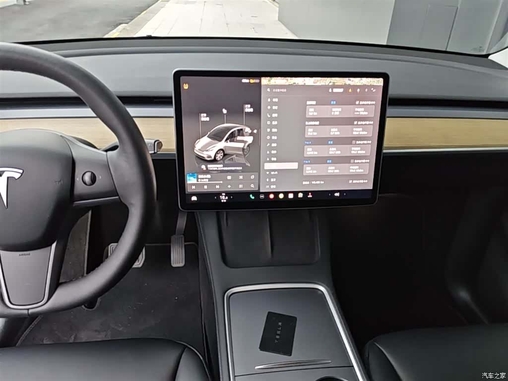 Tesla Model Y, 2023 13