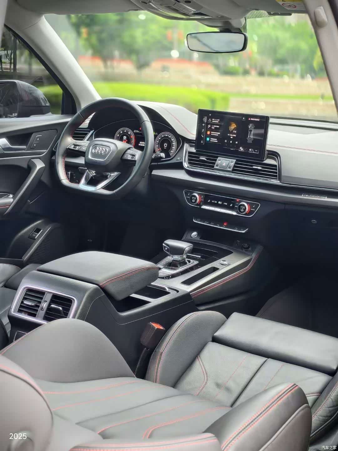Audi Q5L, 2021 15