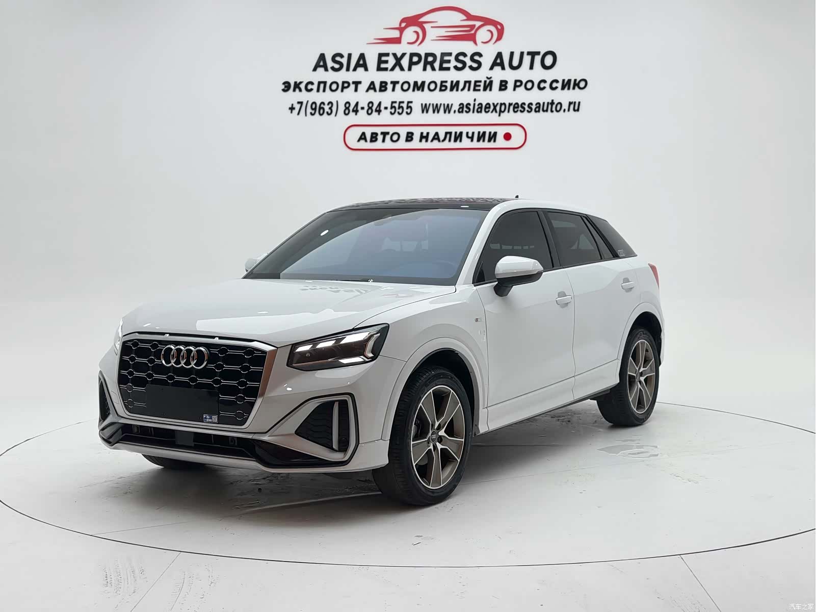 Audi Q2L, 2022 1