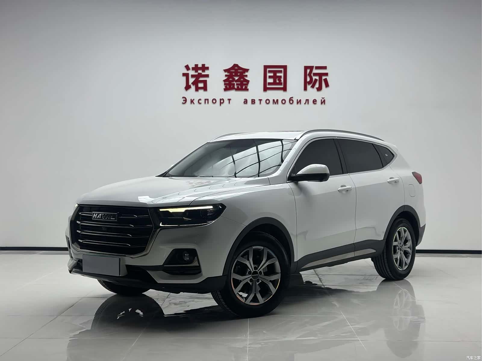 Haval H6, 2023 1