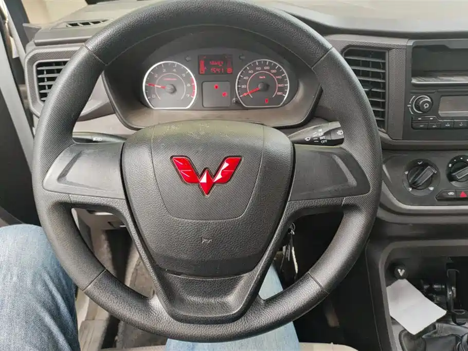 Wuling Wuling Hongguang V