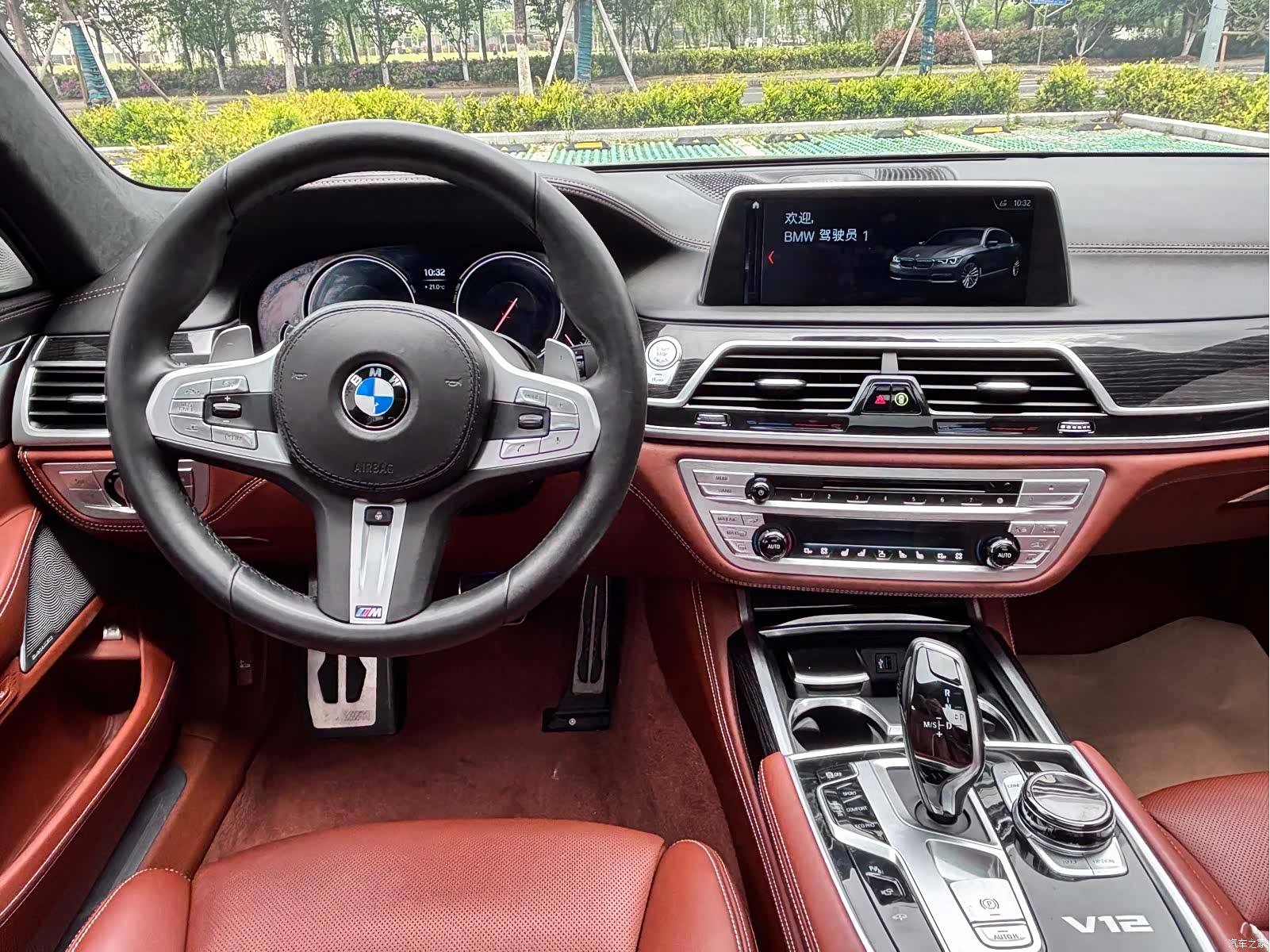 BMW 7 Series, 2019 13
