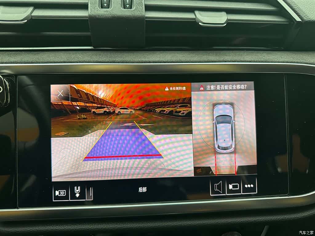 Audi Q3, 2021 20