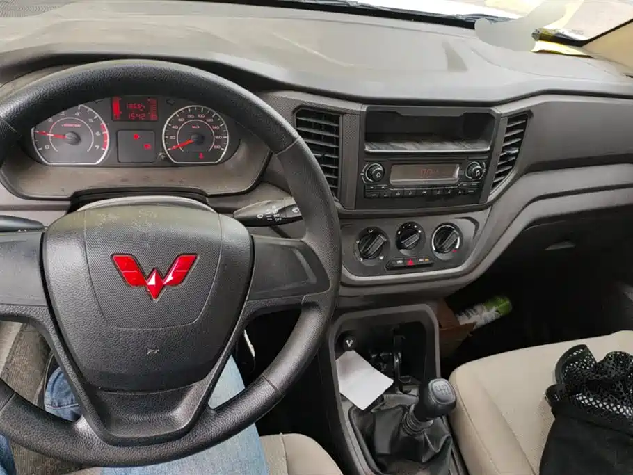 Wuling Wuling Hongguang V