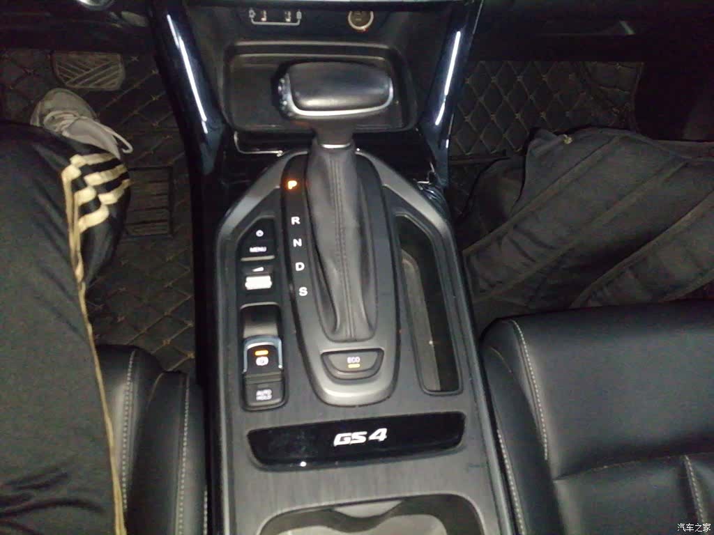 GAC GS4, 2022 14