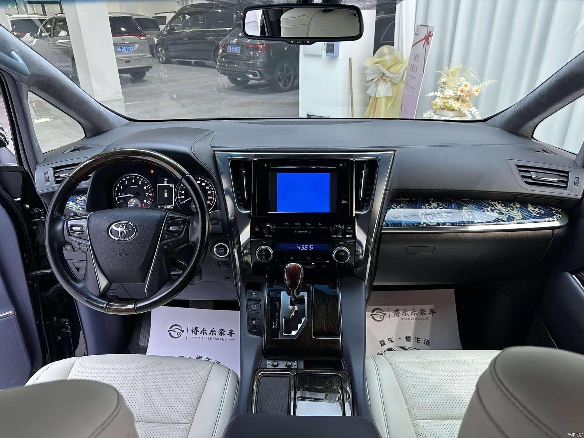 Toyota Alphard, 2018 15