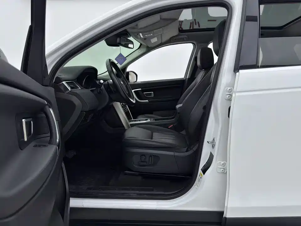 Land Rover Discover Shenxing