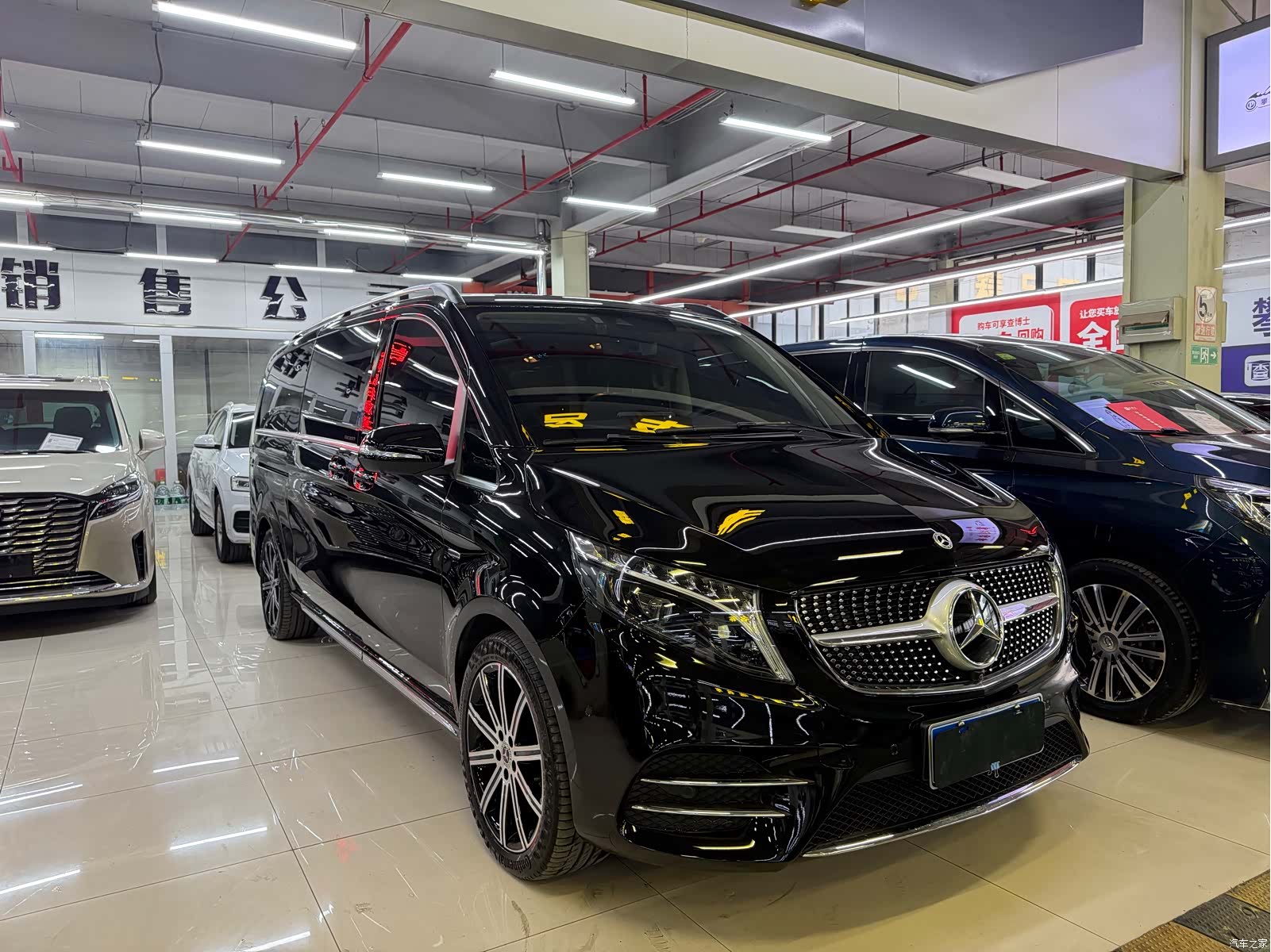 Mercedes-Benz V-Class, 2024 3