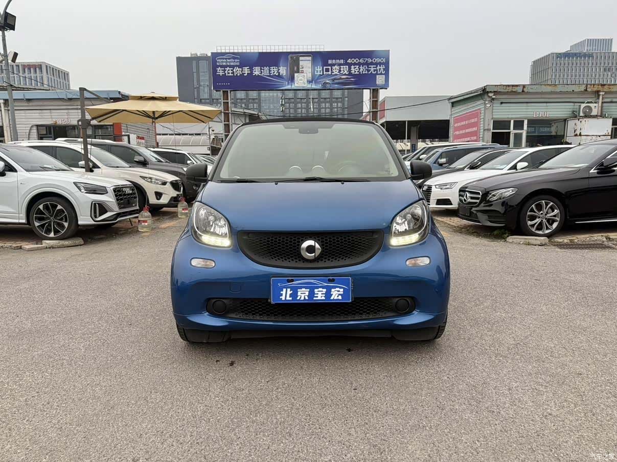 Smart Fortwo, 2018 2