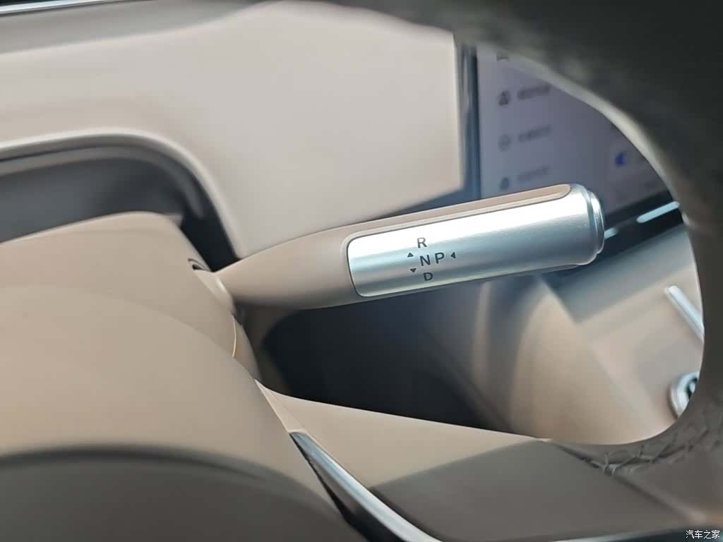 Luxeed R7, 2025 14