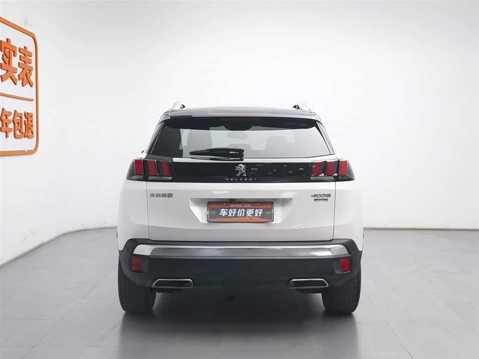 Peugeot 4008 Peugeot 4008