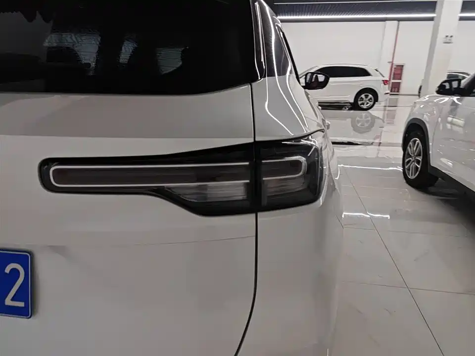 Changan CS55PLUS