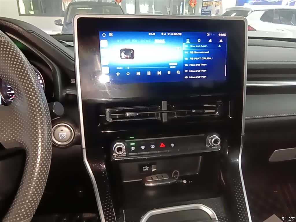 Haval M6, 2021 13