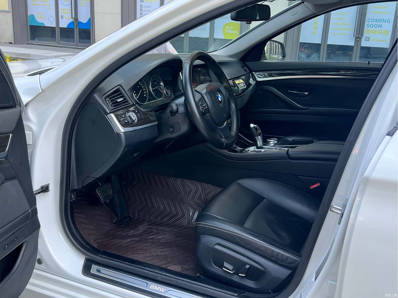 BMW 5 Series, 2014 10
