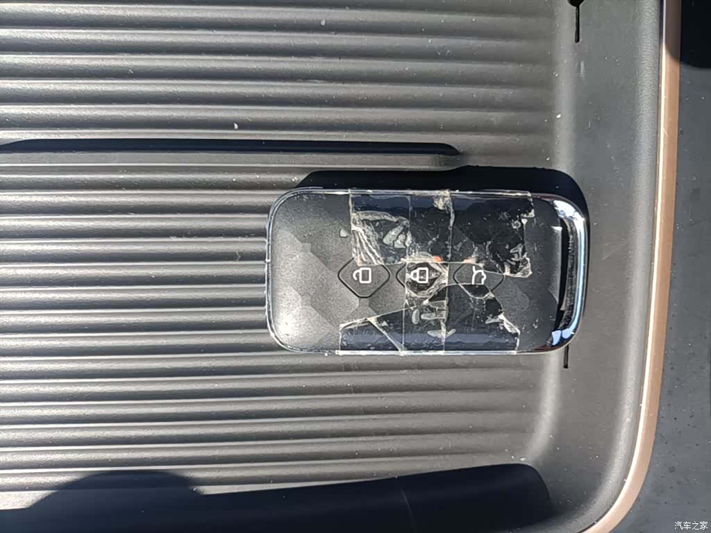 Wuling Starlight, 2025 9