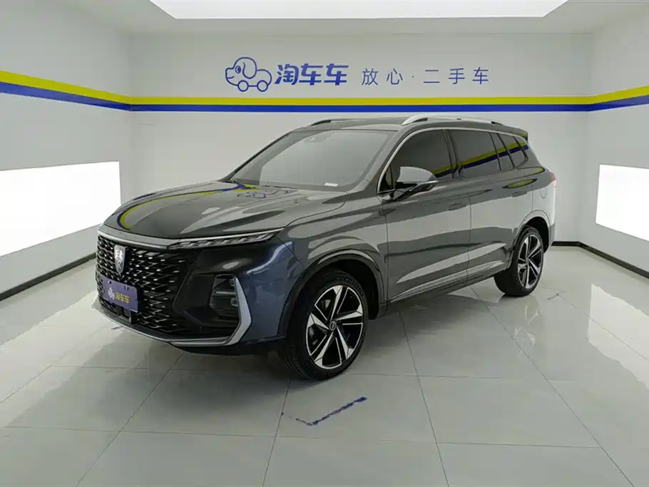 Roewe RX5 MAX