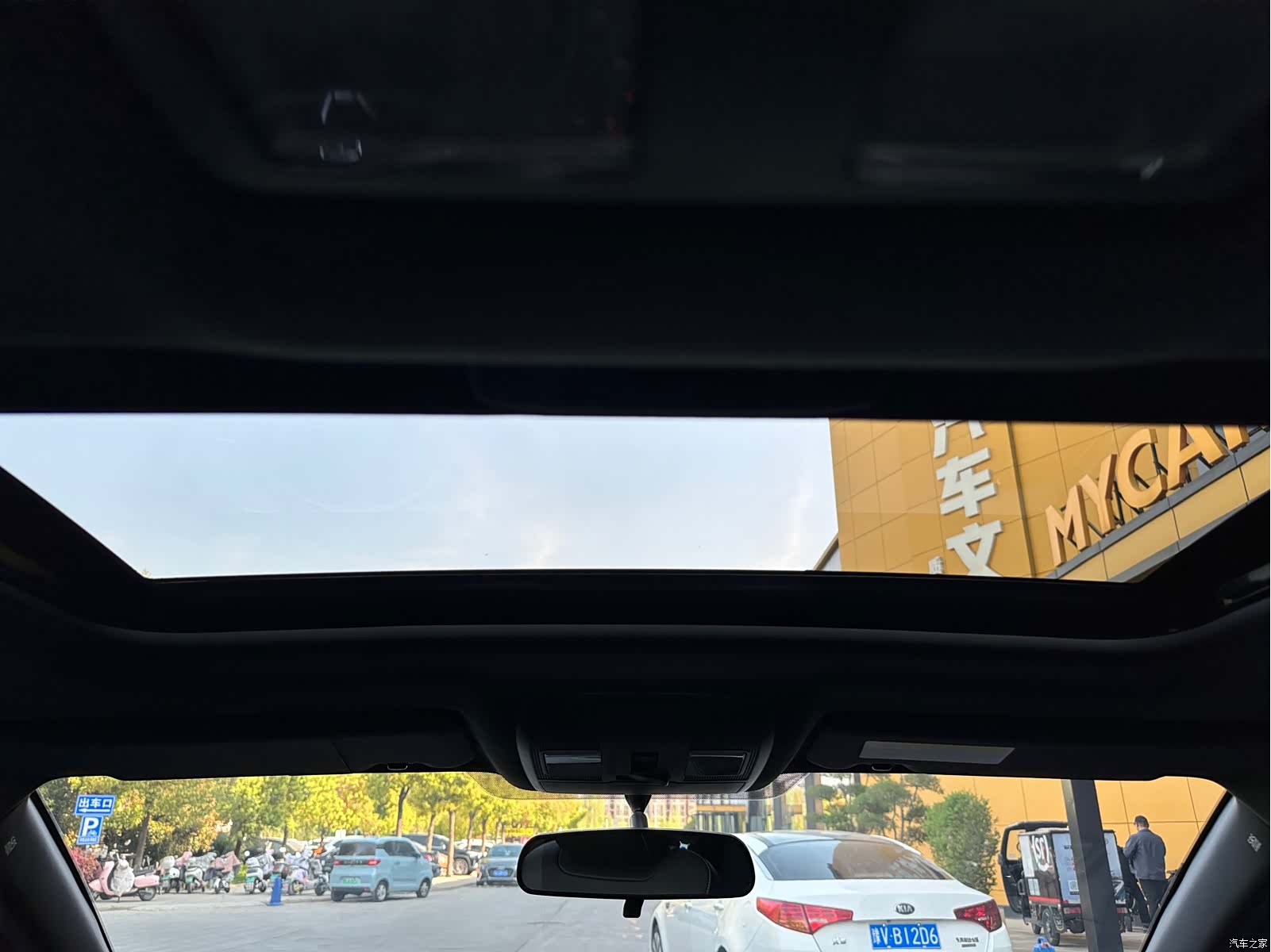 Mazda CX-4, 2020 32