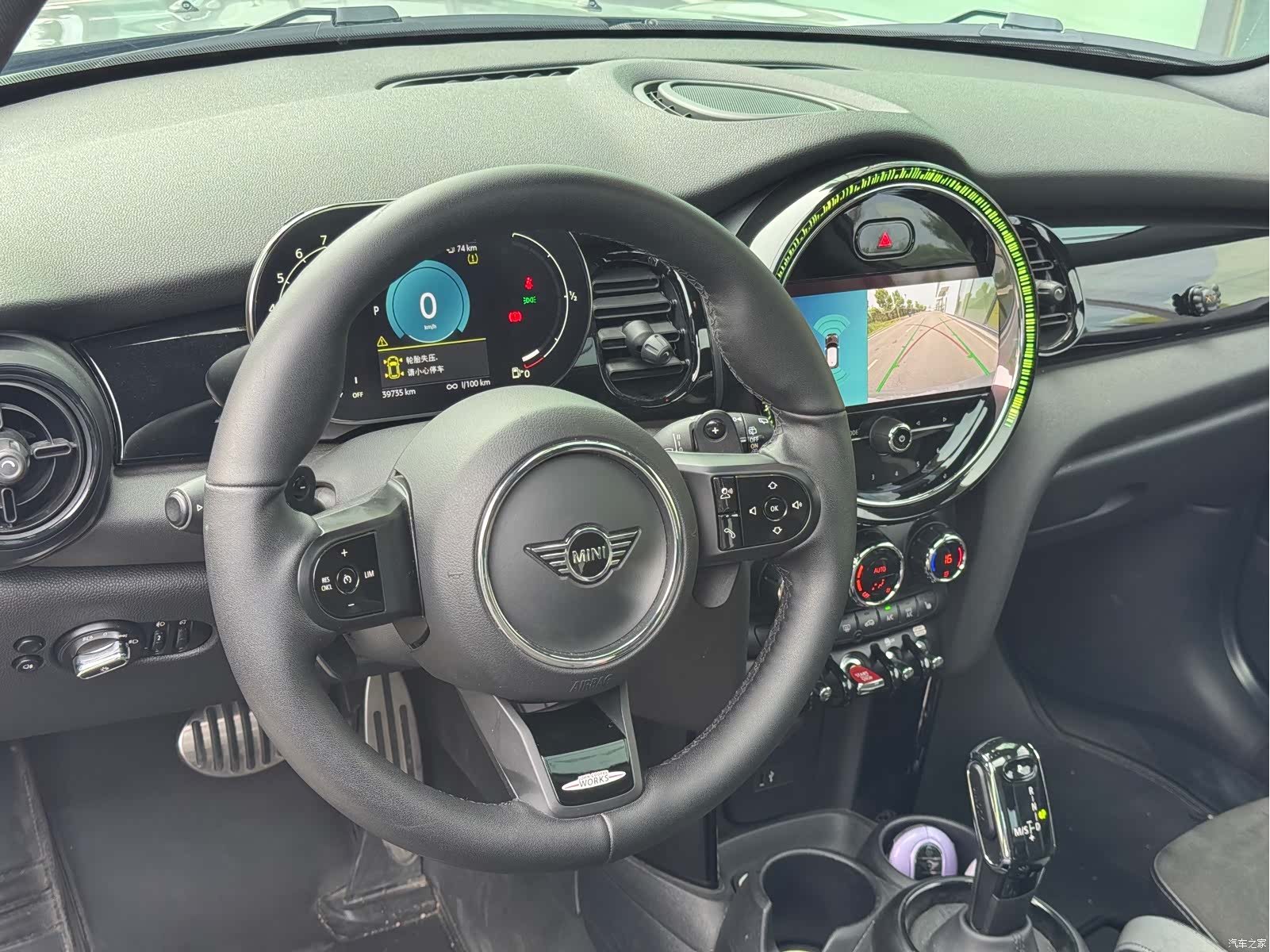 Mini Cooper, 2021 6