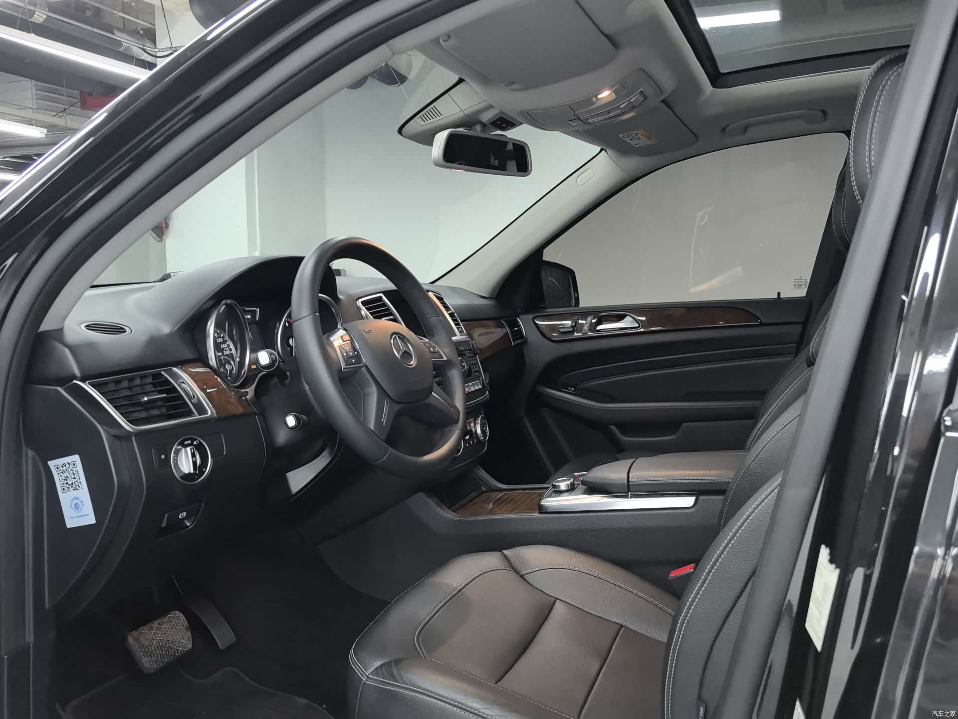 Mercedes-Benz M-Class, 2015 4