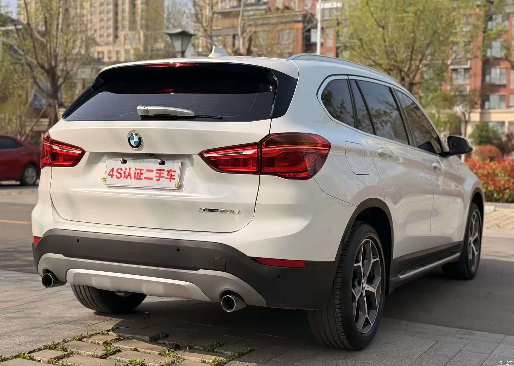BMW X1, 2019 10