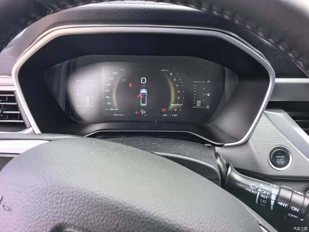 Geely X6, 2020 13