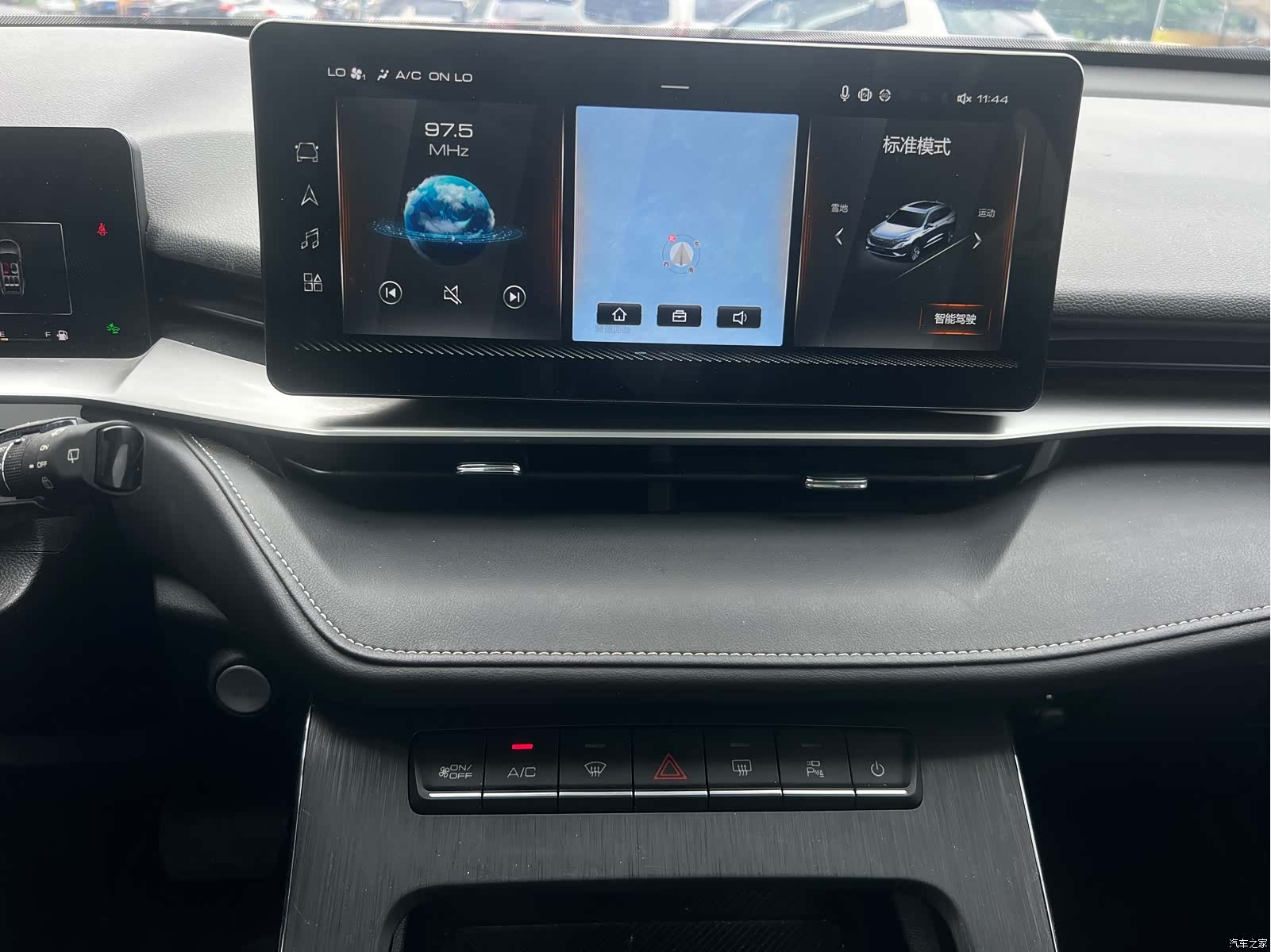 Haval H6, 2023 16