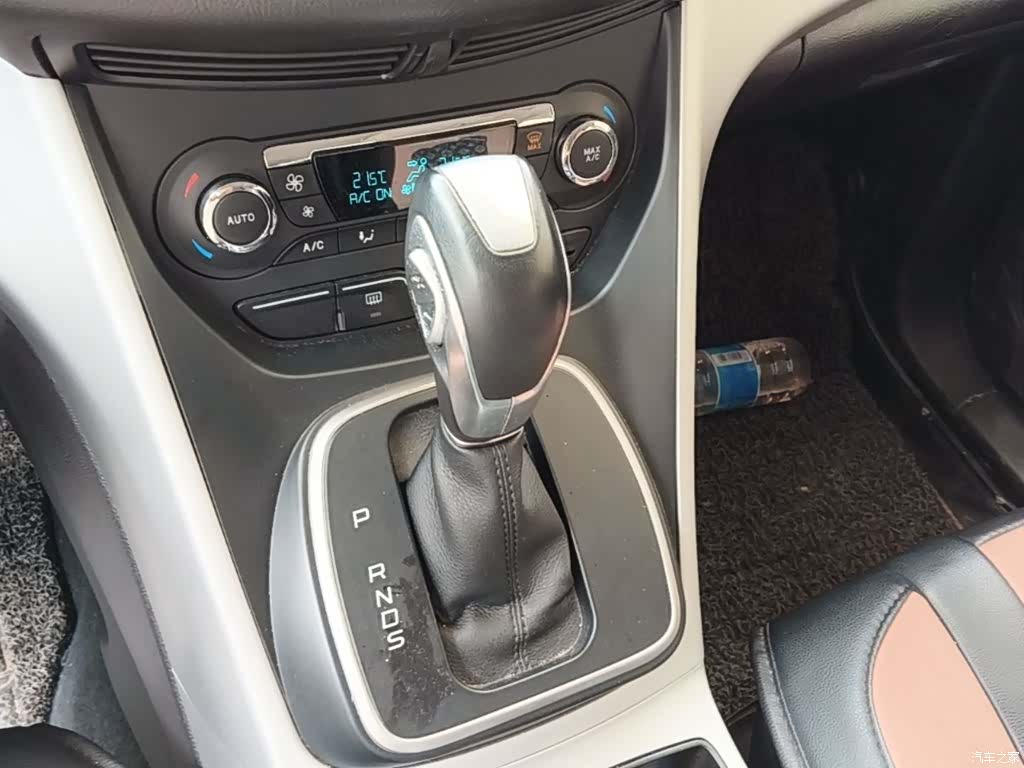 Ford Kuga, 2014 14