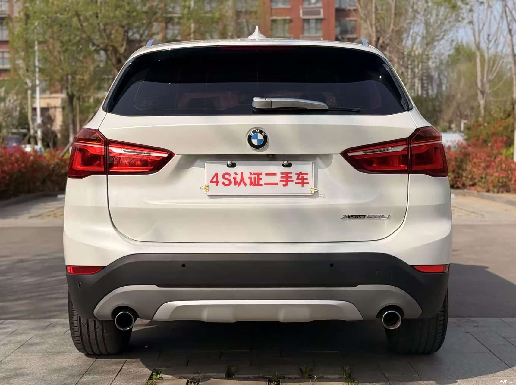 BMW X1, 2019 11