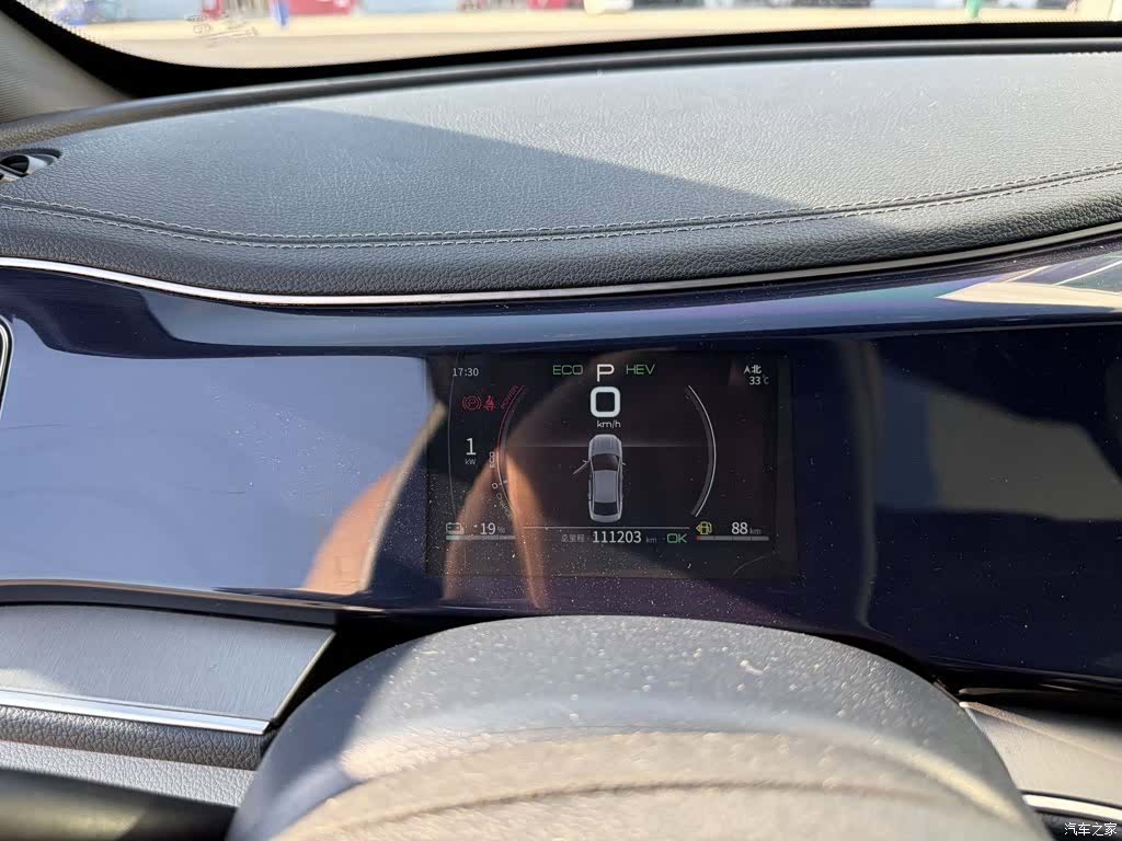 BYD Qin, 2021 18