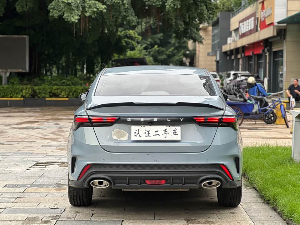 Geely Binrui Geely Binrui
