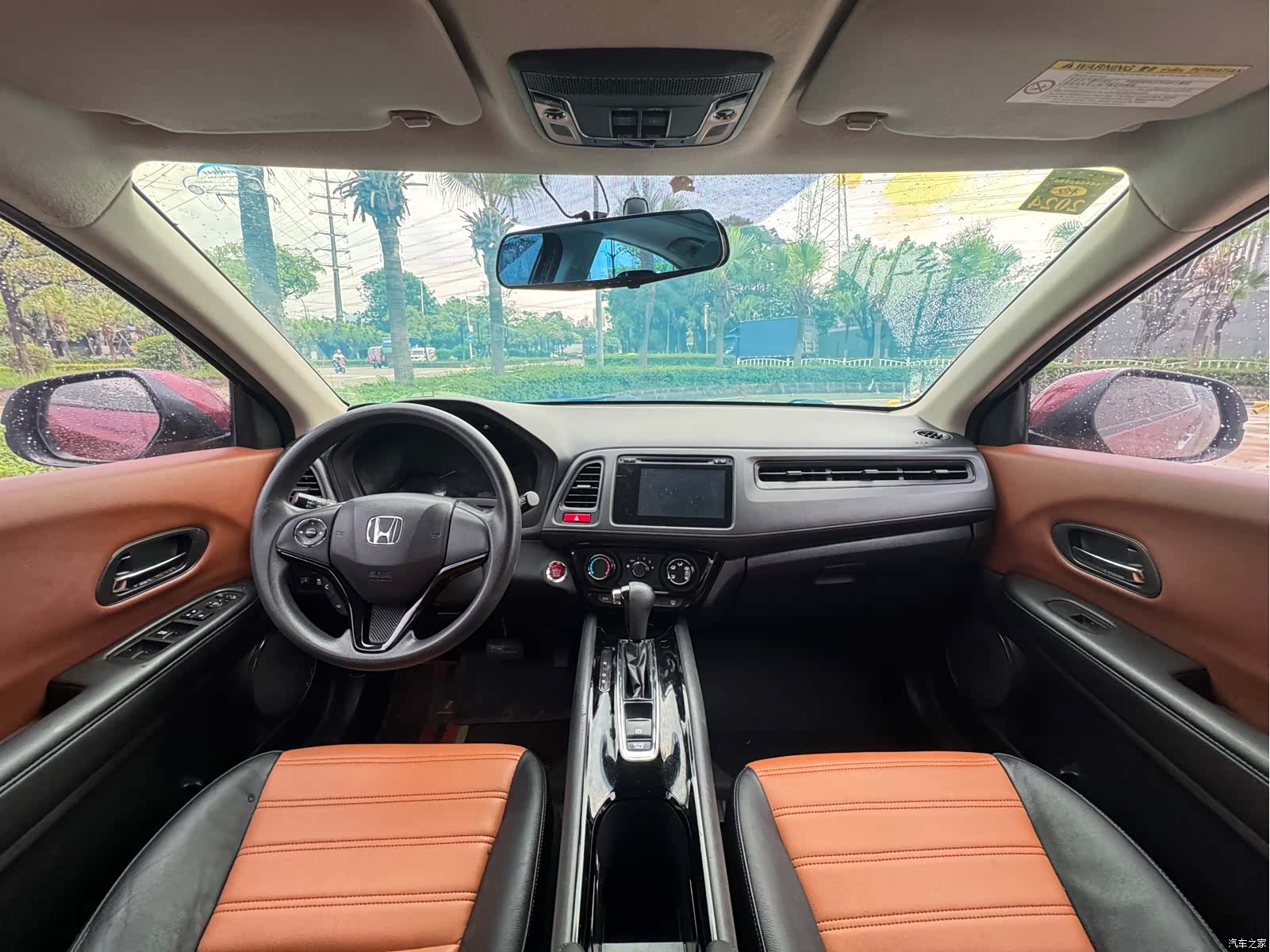 Honda Vezel, 2016 7