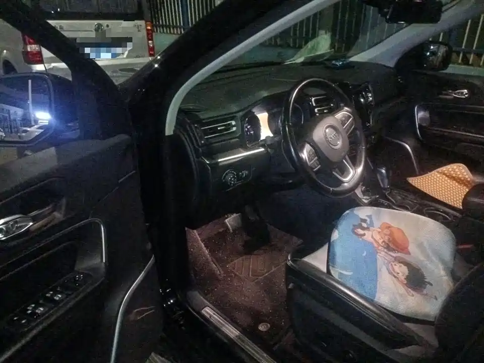 Jeep Grand Commander