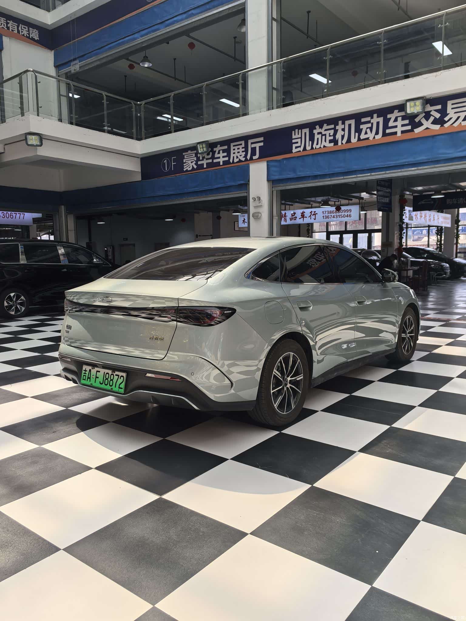 BYD Seal, 2024 4
