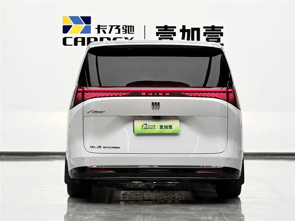 Buick Zhijing Family