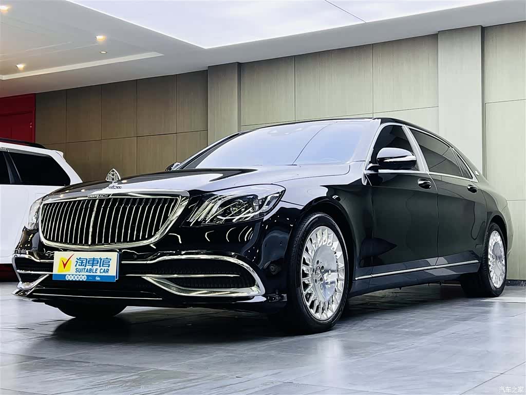 Maybach S-Class, 2020 1