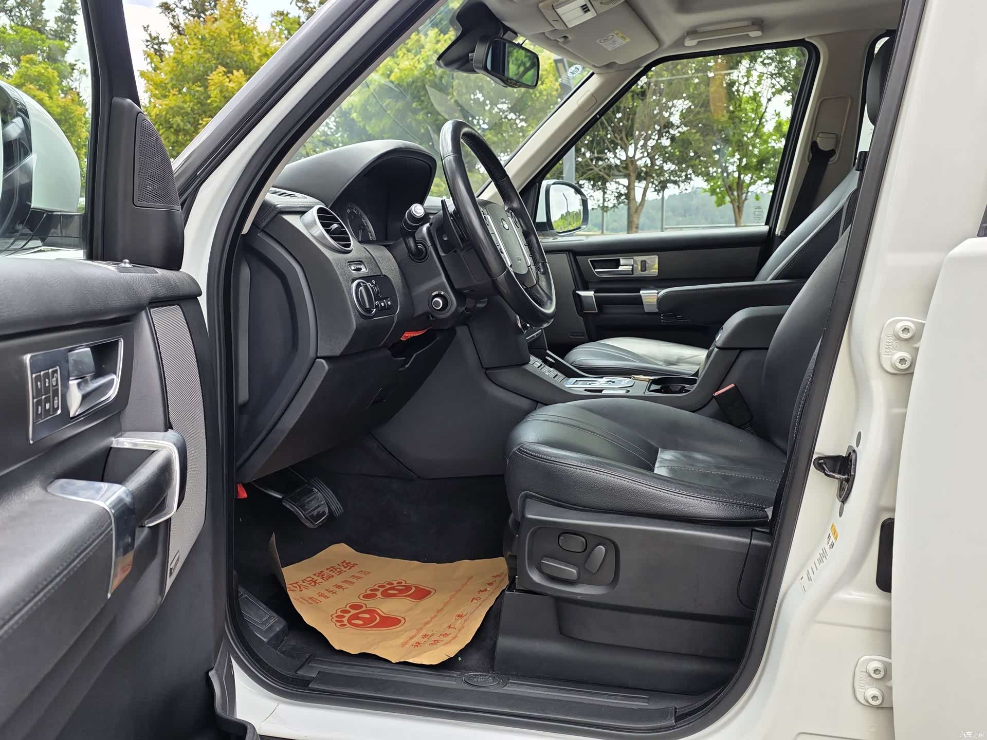 Land Rover Discovery, 2016 16