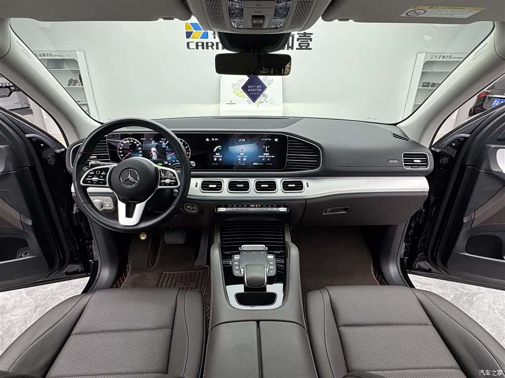 Mercedes-Benz GLE, 2023 11