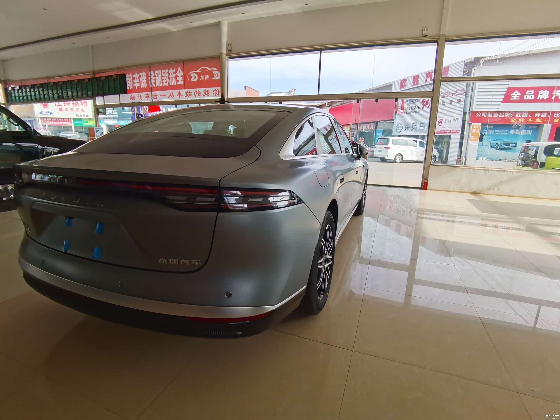 Chery A9L, 2025 8