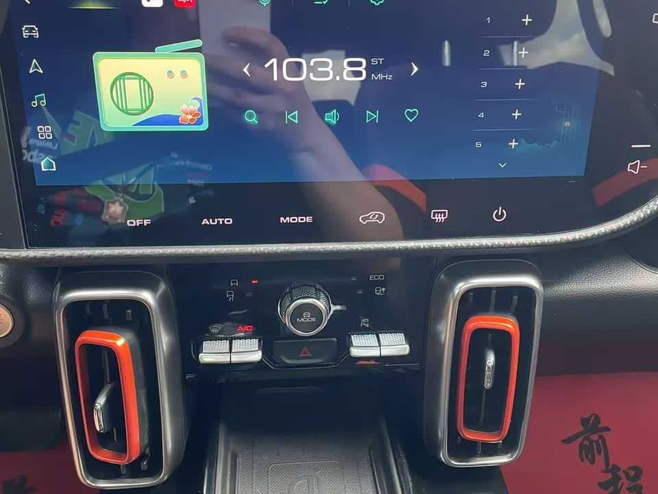Haval Big dog Haval Big dog
