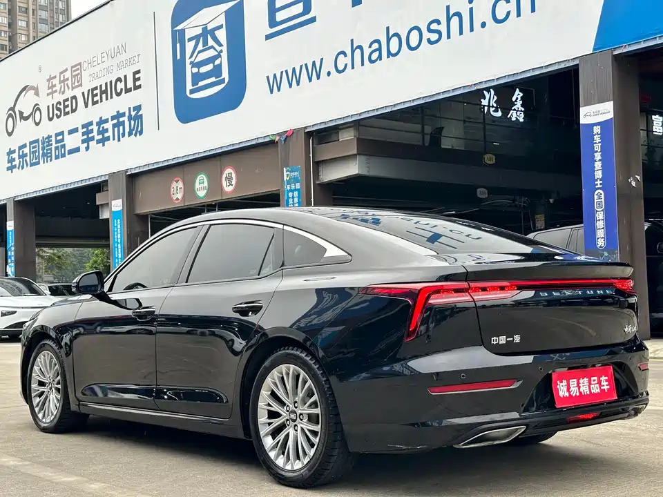 Besturn B70